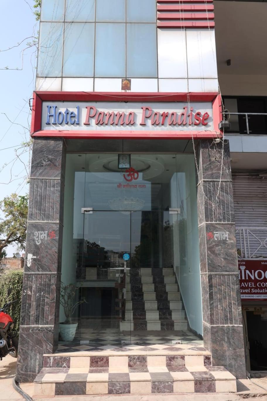 Hotel Panna Paradise Agra  Kültér fotó